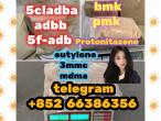 Daiktas 5cladba adbb jwh-018 5f-adb precursor  是啧啧试试