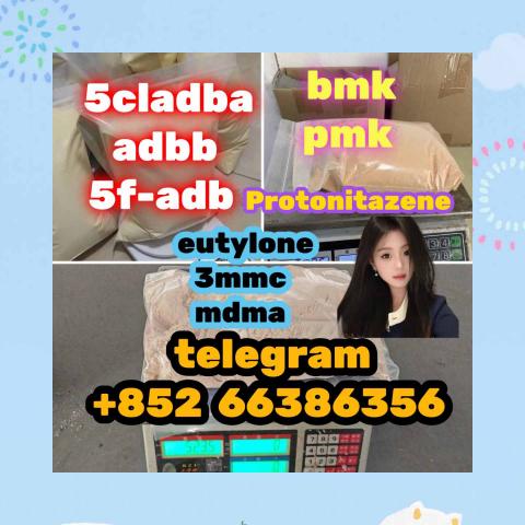 Daiktas  eutylone 3mmc mdma 2fdck apvp   是责任色色