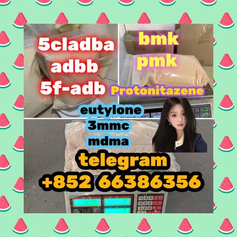 Daiktas  eutylone 3mmc mdma 2fdck apvp   这胜多负少招待费四肢发达