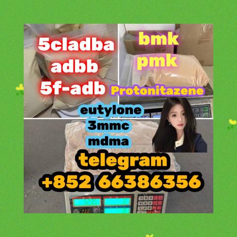 Daiktas  eutylone 3mmc mdma 2fdck apvp   左手定则胜多负少