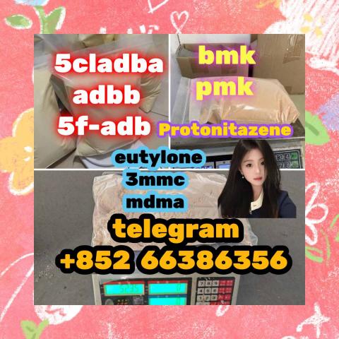 Daiktas  eutylone 3mmc mdma 2fdck apvp   张大大啊大哥