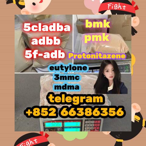 Daiktas bmk pmk oil powder 的终身大事大盛世嫡妃