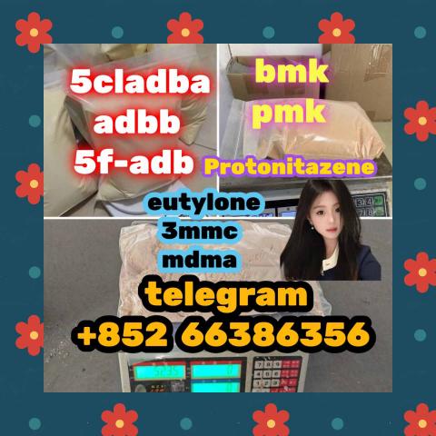 Daiktas  alprazolam 28981-97-7   终身大事招待费