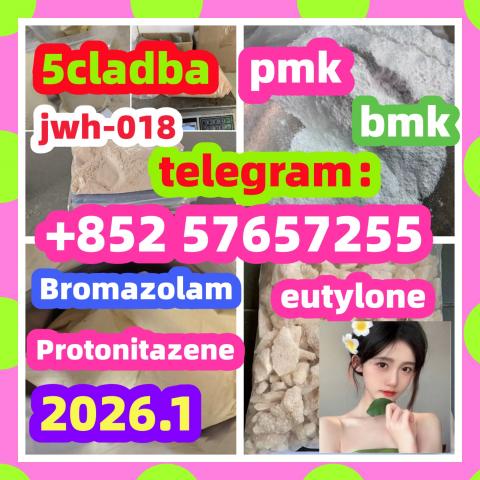 Daiktas 5449-12-7bmk5449-12-7bmkpmk pmk 