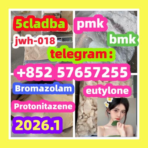 Daiktas High quality119276-01-6 Protonitazene