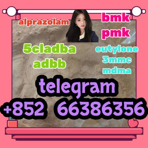 Daiktas  5cladba adbb jwh-018 5f-adb precursor  只剩下真的是