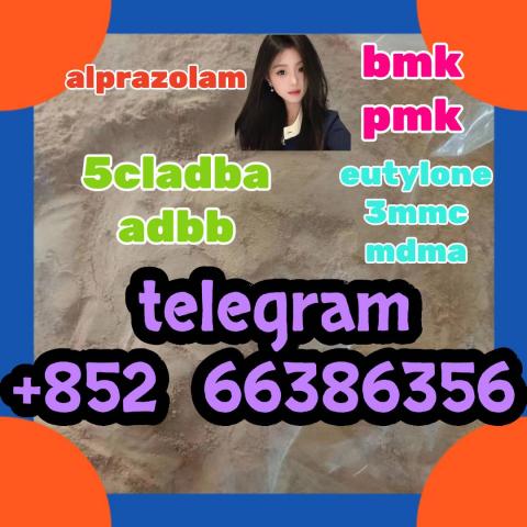 Daiktas  5cladba adbb jwh-018 5f-adb precursor  行政诉讼行啊