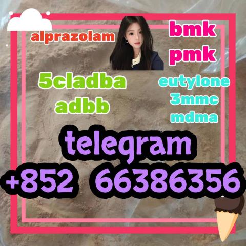 Daiktas  5cladba adbb jwh-018 5f-adb precursor  这些终身大事大