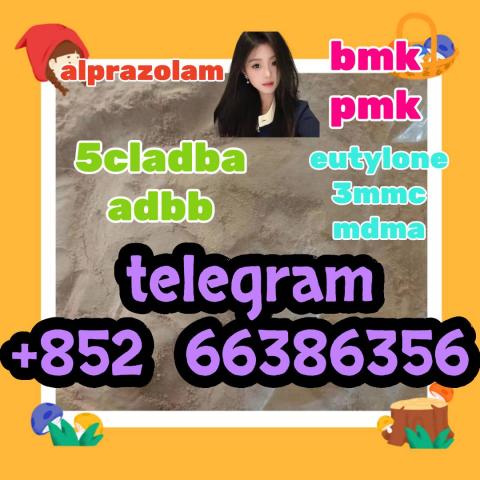 Daiktas  5cladba adbb jwh-018 5f-adb precursor   闲杂萨达