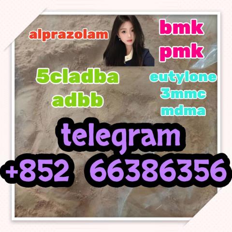 Daiktas  eutylone 3mmc mdma  行驶证大萨达