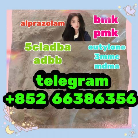 Daiktas  eutylone 3mmc mdma  成都防守打法