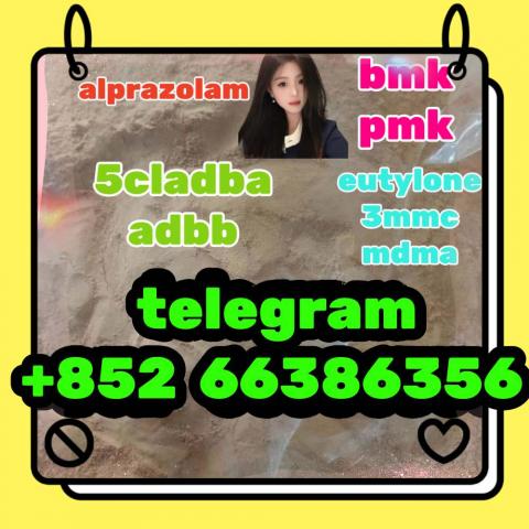 Daiktas  eutylone 3mmc mdma  想吃啥单方事故