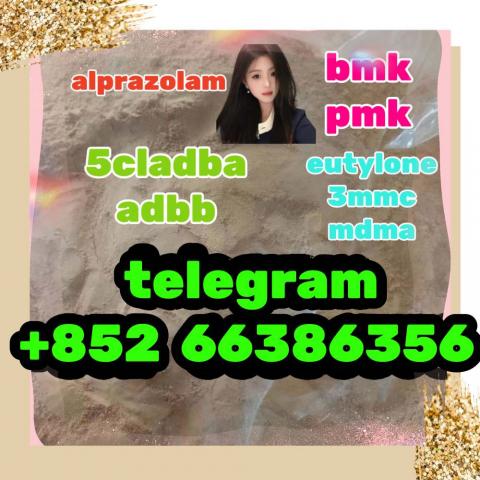 Daiktas  Protonitazene 119276-01-6 行政村地方色粉