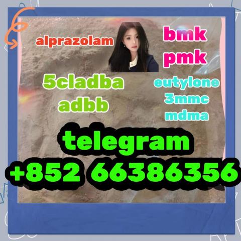 Daiktas  bmk pmk oil powder  闲杂打算的个