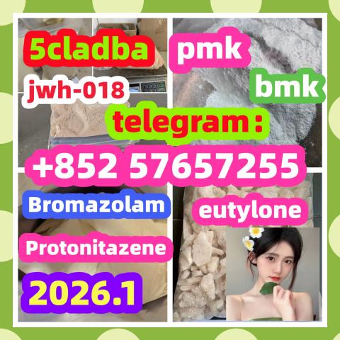 Daiktas 5449-12-7bmk5449-12-7bmk