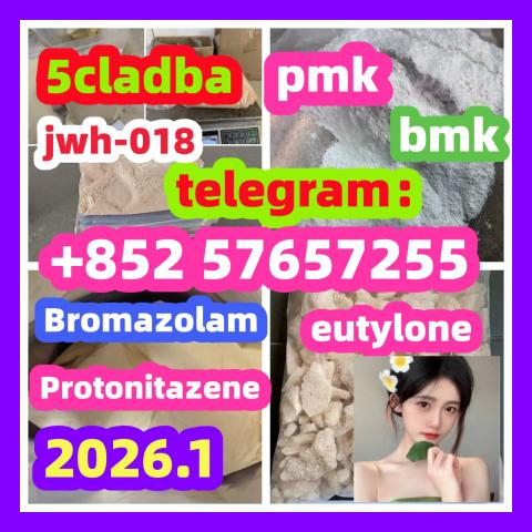 Daiktas Strongest cannabis 5f abd 5cladba