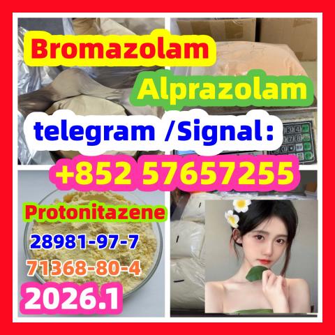 Daiktas Bromazolam  Number 71368-80-4