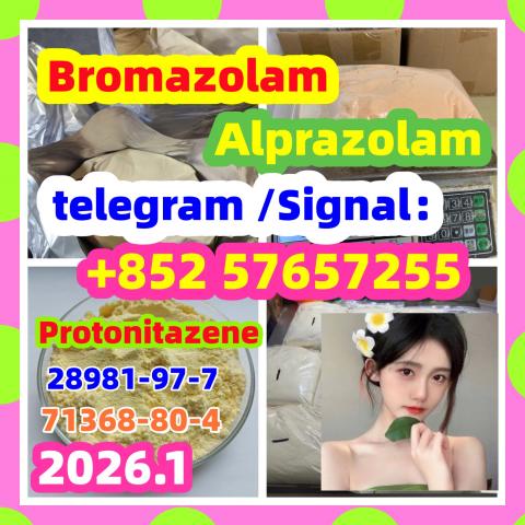 Daiktas 28981-97-7cas 28981-97-7 Alprazolam High quality