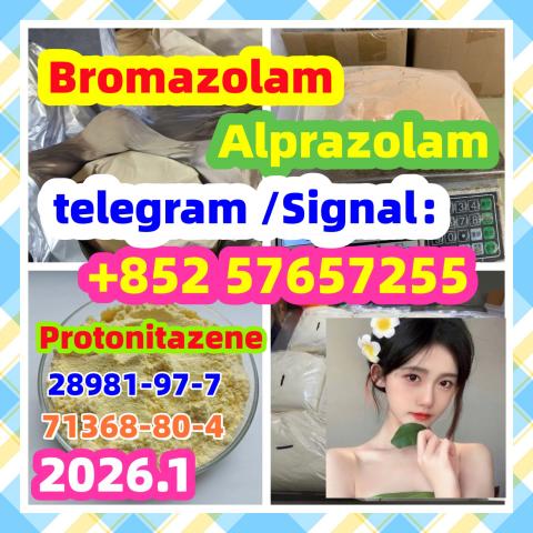 Daiktas 71368-80-4  Cas 71368-80-4 Bromazolam