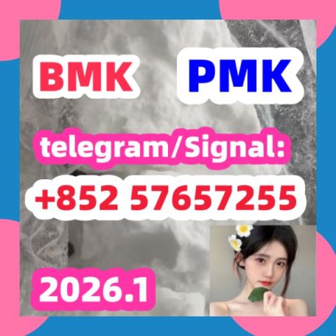 Daiktas 5cladba 5fadb 5cladb 5cladba adbb 407-97-6 