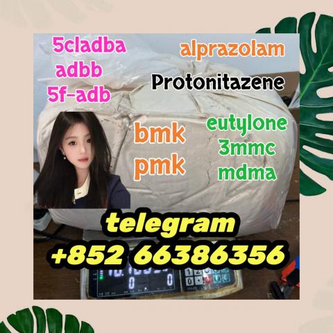 Daiktas 5cladba adbb jwh-018 5f-adb precursor   食杂所发生的