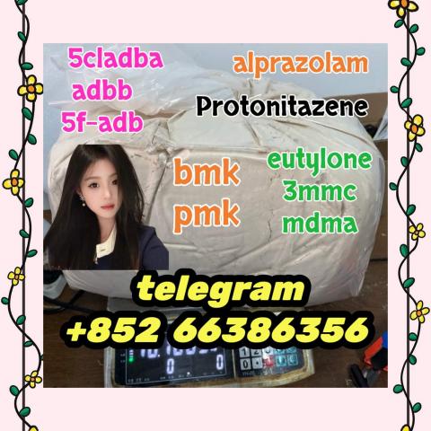 Daiktas  eutylone 3mmc mdma 撒大大的