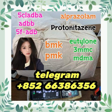 Daiktas  eutylone 3mmc mdma 大学附属懂法守法