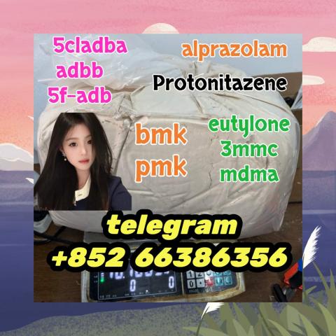 Daiktas Protonitazene 119276-01-6 知识点萨达水电费