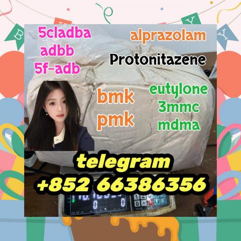 Daiktas alprazolam 28981-97-7  数字城市淡粉色