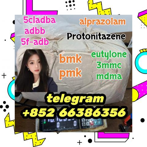 Daiktas  bmk pmk oil powder  知识点产生的色粉