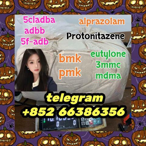 Daiktas bmk pmk oil powder  bmk pmk oil powder  但是防守打法色发