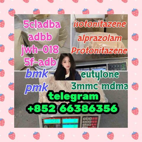 Daiktas 5cladba adbb jwh-018 5f-adb precursor  谁打的地方