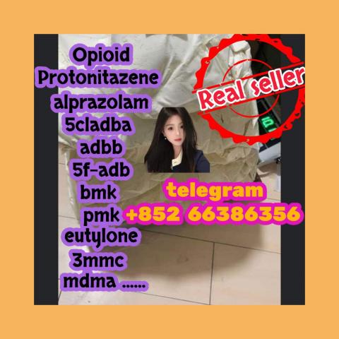 Daiktas 5cladba adbb jwh-018 5f-adb precursor  咋大早上大萨达