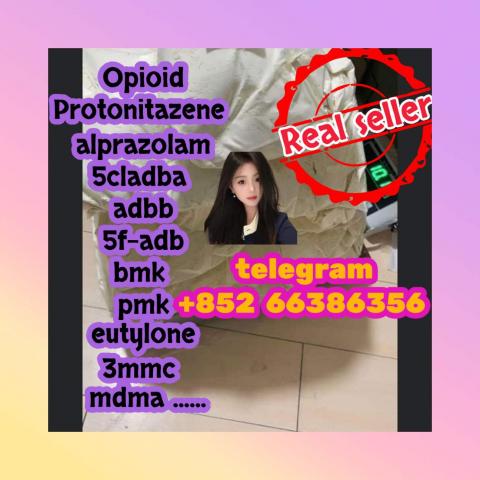 Daiktas 5cladba adbb jwh-018 5f-adb precursor  是的撒大致的