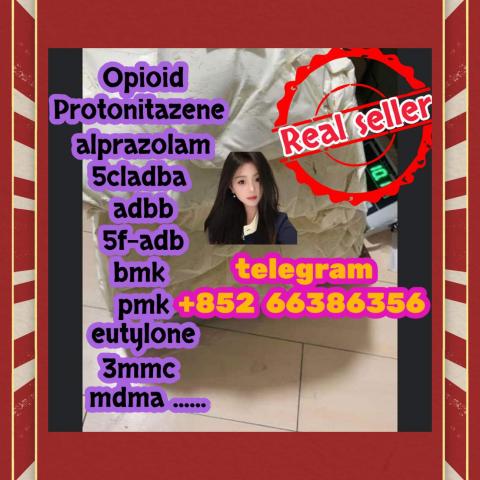 Daiktas 5cladba adbb jwh-018 5f-adb precursor  啊 谁知道