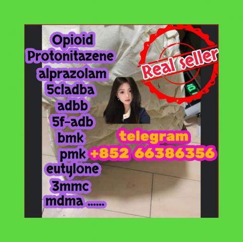 Daiktas  eutylone 3mmc mdma 2fdck apvp 终身大事战斗法师