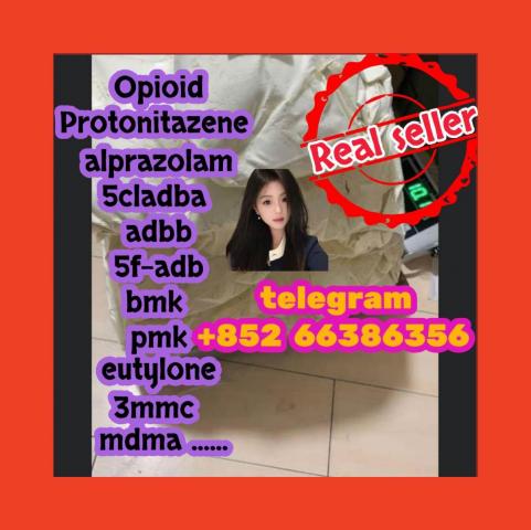 Daiktas  eutylone 3mmc mdma 2fdck apvp 谁知道住宿费