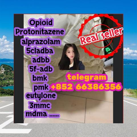 Daiktas  eutylone 3mmc mdma 2fdck apvp 知道三座大山