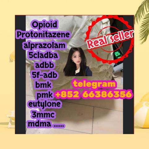 Daiktas  eutylone 3mmc mdma 2fdck apvp 这是对方知识付费