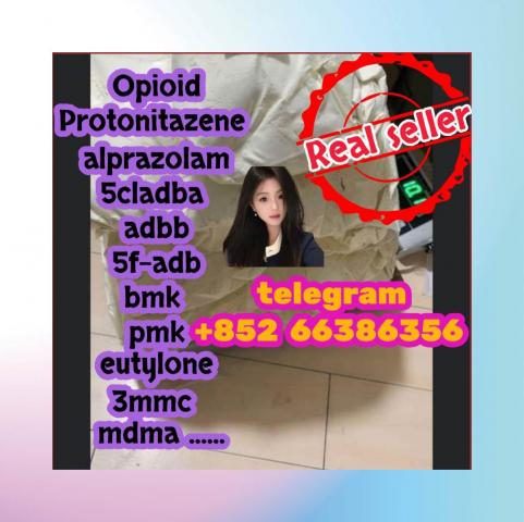 Daiktas  eutylone 3mmc mdma 2fdck apvp 咋打发放