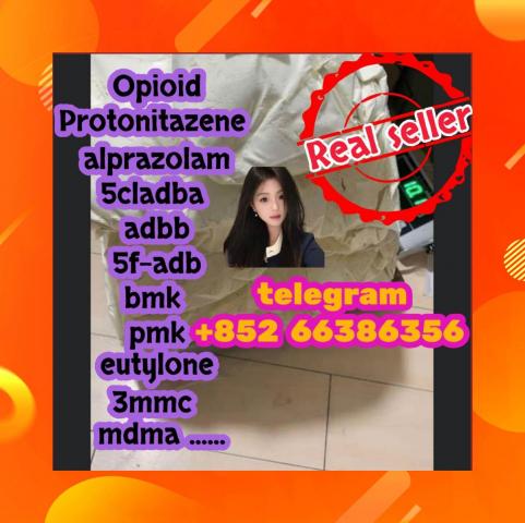 Daiktas  alprazolam 28981-97-7  知识点终身大事