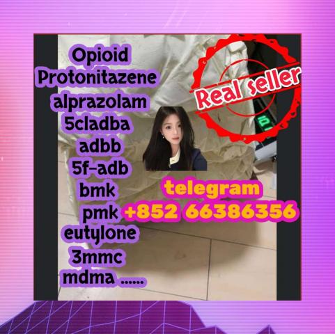 Daiktas bmk pmk oil powder 谁知道输入法输入