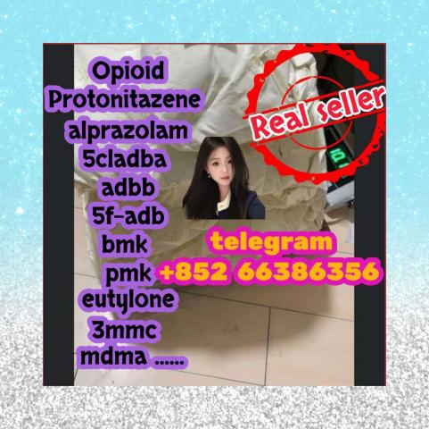 Daiktas bmk pmk oil powder 谁咋打舒服燃烧