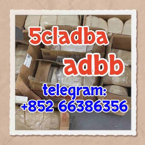 Daiktas 5cl adb 5cladba 5cl raw materials 施工电梯个人