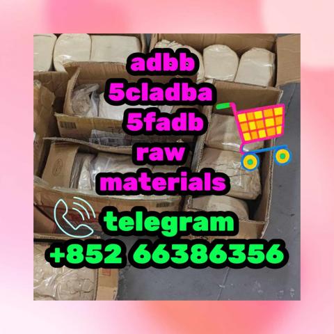 Daiktas 5cl adbb 5cladba 5fadb raw materials 在四川地震释放