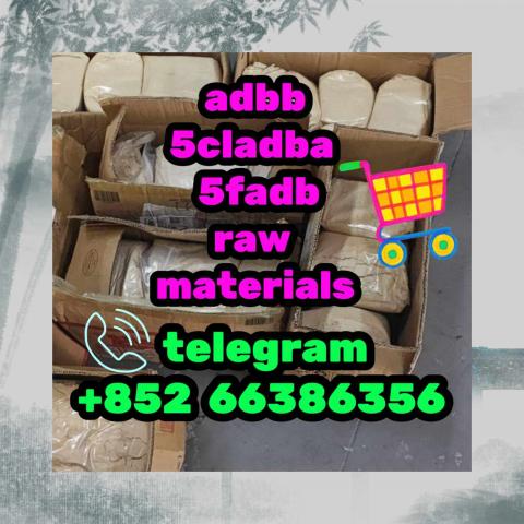 Daiktas 5cl adbb 5cladba 5fadb raw materials 是的发涩给