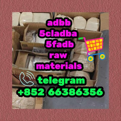 Daiktas 5cl adbb 5cladba 5fadb raw materials 色鬼特色通过
