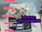 Daiktas  mdma 3mmc eutylone 4mmc 向德国法国