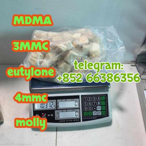 Daiktas  mdma 3mmc eutylone 4mmc 的功夫似懂非懂
