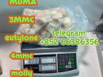 Daiktas  mdma 3mmc eutylone 4mmc 的功夫似懂非懂